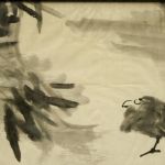 812 4330 WATERCOLOUR (F)